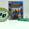 AssassinsCreedSyndicateLimitedEdition-NEW-PS4-MuranoVideojuegos-Front Assassins Creed Syndicate - Limited Edition