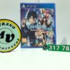 Conception Plus Maidens Of The Twelve Stars
