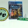 ConcreteGenie-NEW-PS4-MuranoVideojuegos-Front Concrete Genie VR