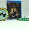 DeusExMankindDividedDayOneEdition-USED-PS4-MuranoVideojuegos-Front Deus Ex - Mankind Divided - Day One Edition