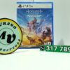 Horizon Zero Dawn - Remastered