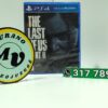 The Last Of Us Part II
