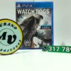 Watch Dogs