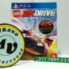 Lego 2KDrive