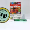 1-2-switch-nintendo-switch-usado-muranovideojuegos-back 1-2 Switch