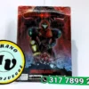 Metroid Dread - Special Edition