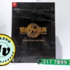 The Legend Of Zelda - Tears Of The Kingdom - Collector's Edition