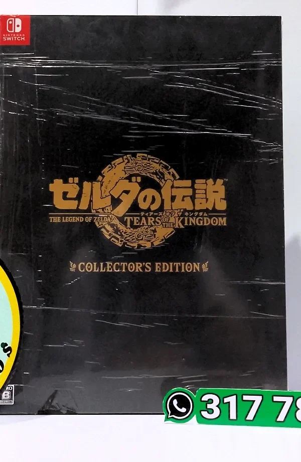 the-legend-of-zelda-tears-of-the-kingdom-collectors-edition-nintendo-switch-nuevo-muranovideojuegos-front The Legend Of Zelda - Tears Of The Kingdom - Collector's Edition